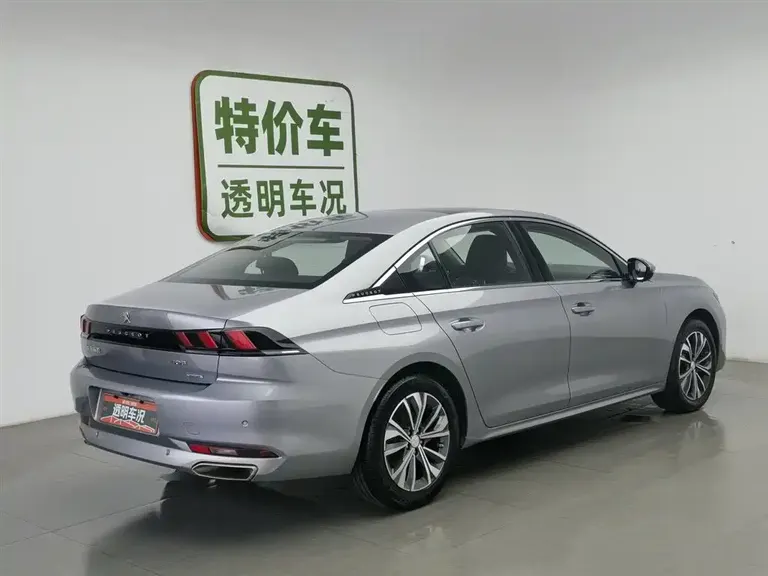 Peugeot 508 508 L 400 THP PureTech Drive Control