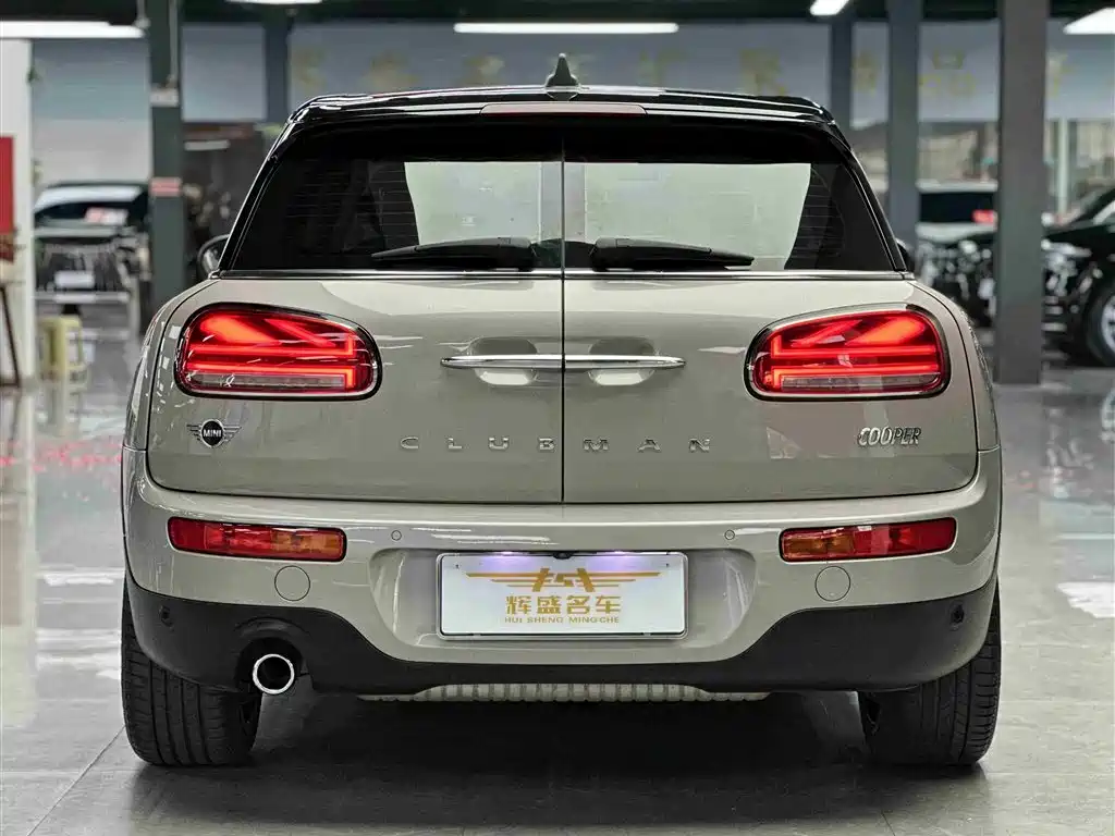 MINI CLUBMAN Facelift 1.5 T COOPER Connoisseur