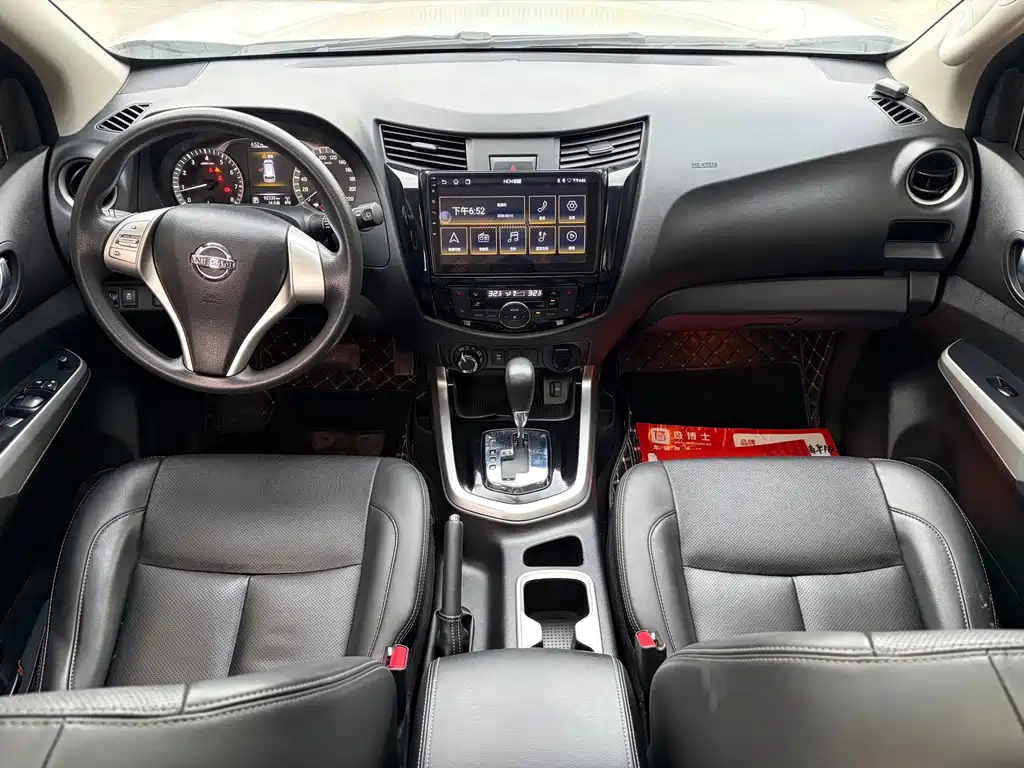 Terra 2.5 L XL Upper 4 WD Auto 4 WD Luxury