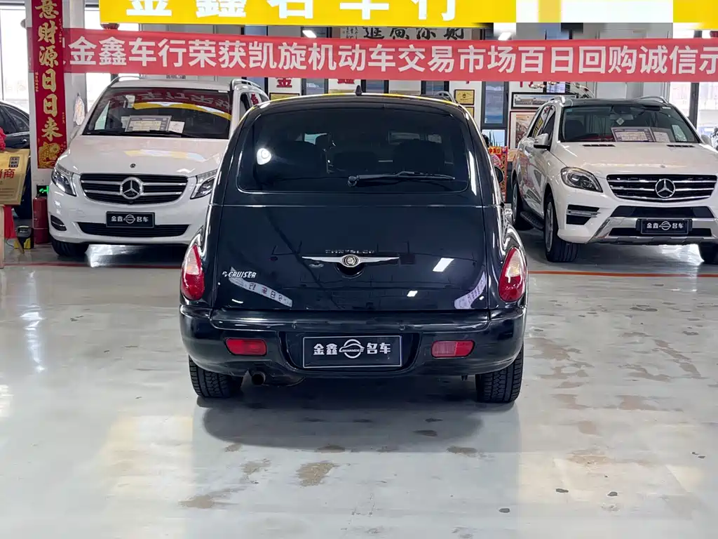PT Cruiser 2.4