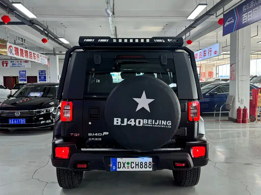 BAIC BJ40 2.0 D Auto 4 WD Blade Hero Swordsman