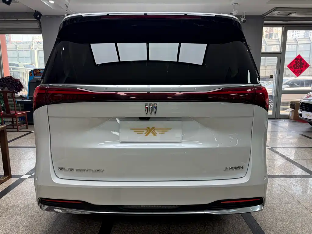 Century 2.0 T 7-seat Premium Enjoyment