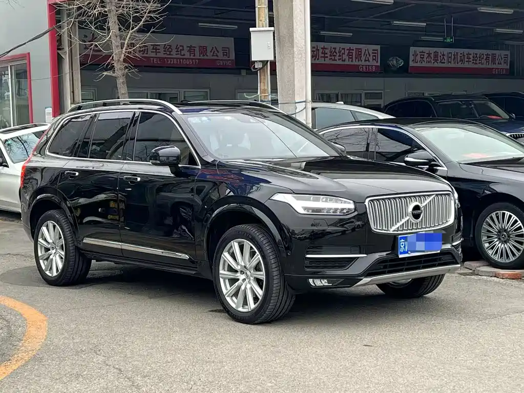 Volvo XC90 T6 Smart Grace 5-seat