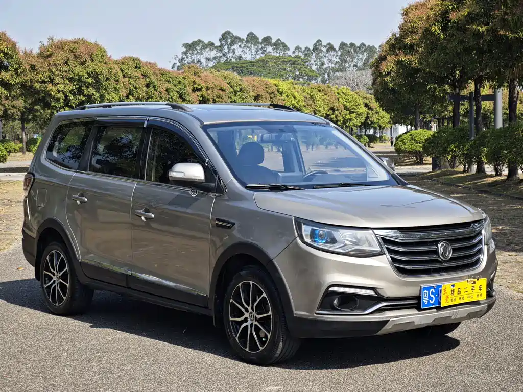 Jingyi X6 Joy Enjoyment Series 1.5 T CVT Luxury