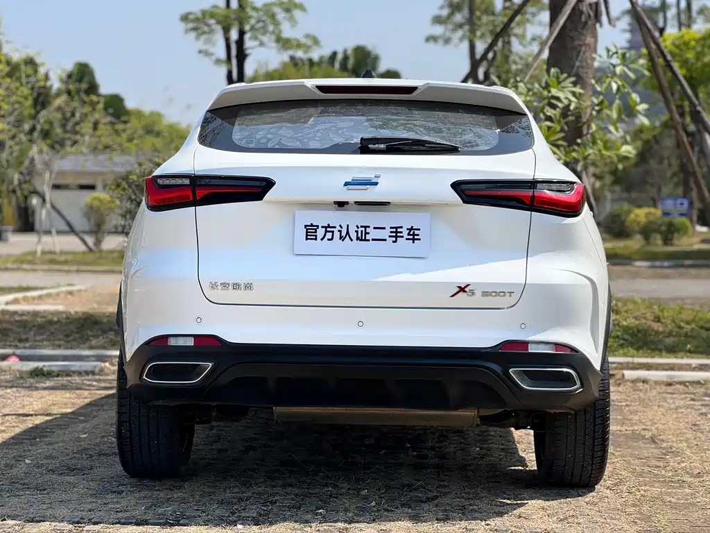 Changan Oshan X5 1.5 T DCT Distinguished