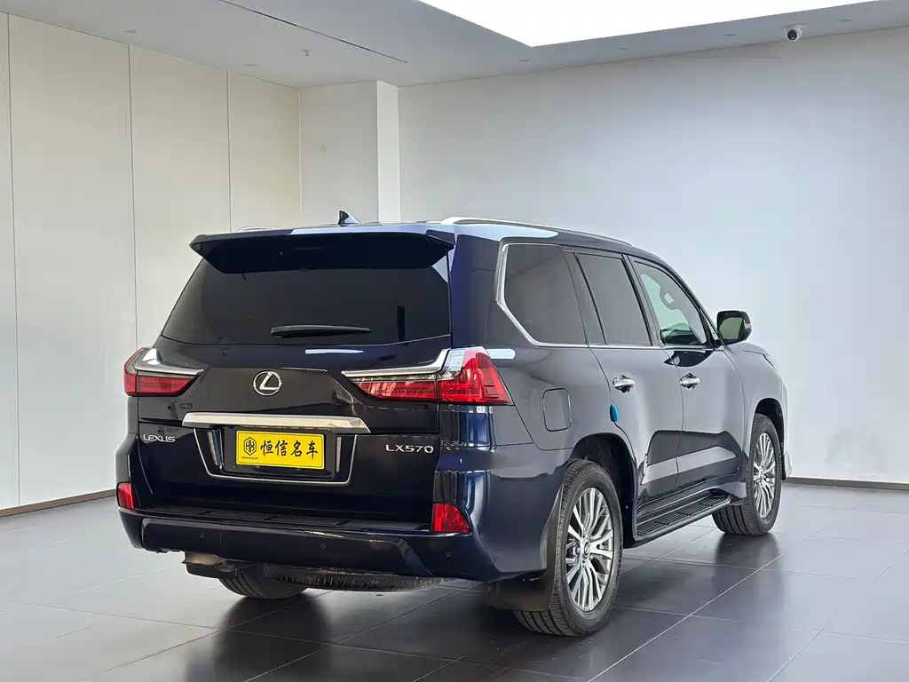 Lexus LX 570 Dynamic Luxury