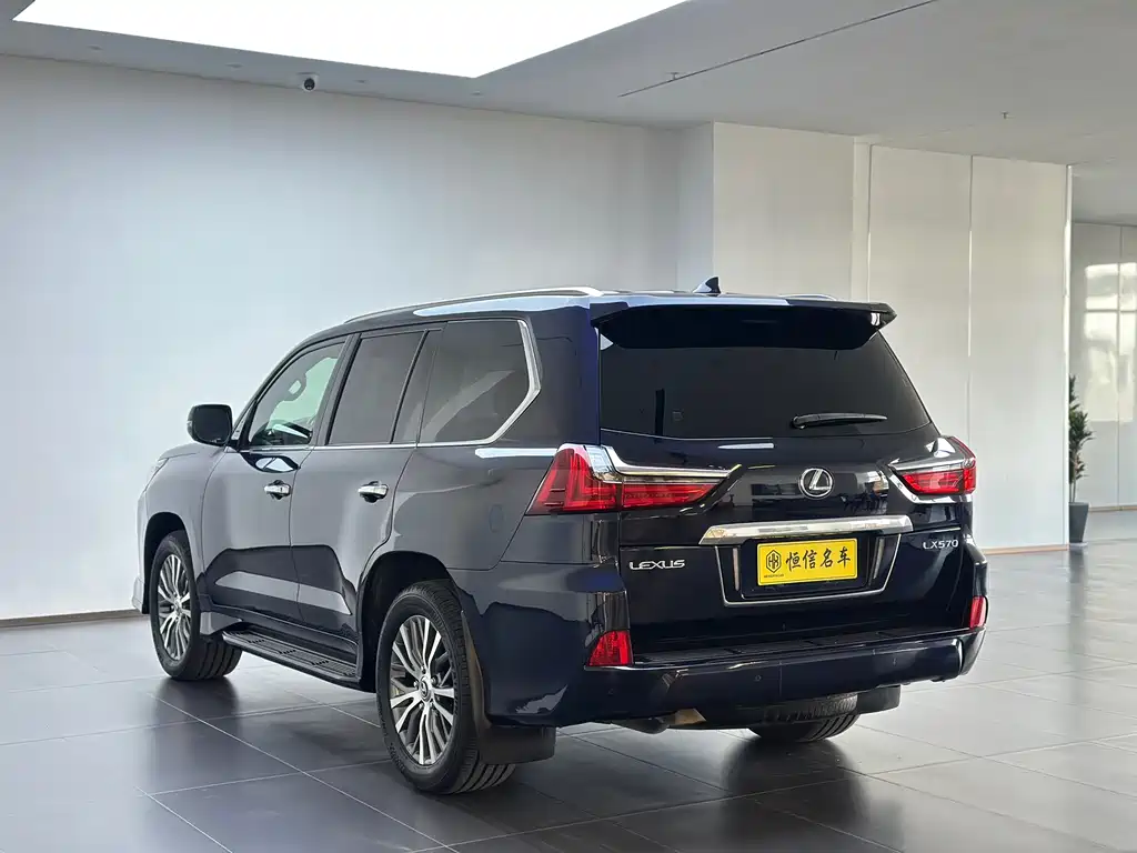 Lexus LX 570 Dynamic Luxury