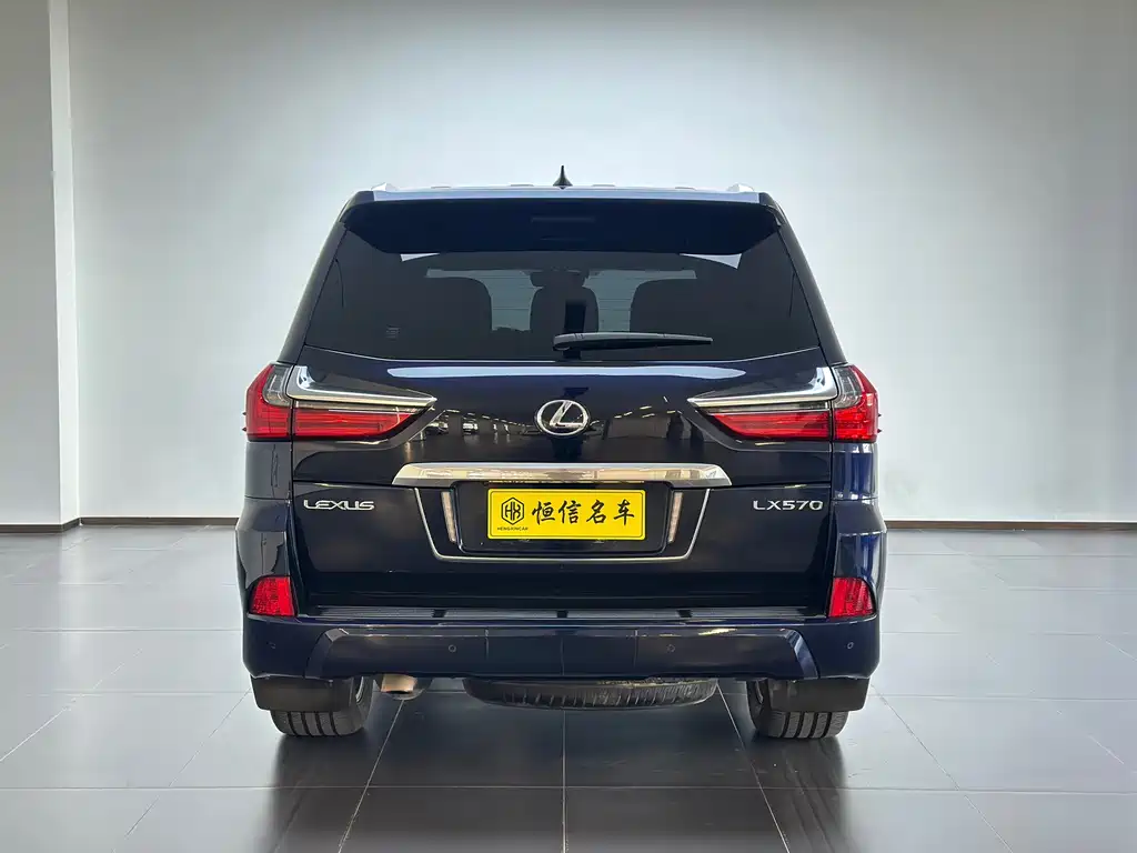 Lexus LX 570 Dynamic Luxury