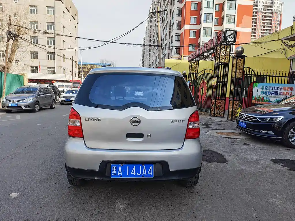 Livina 1.6 L Manual