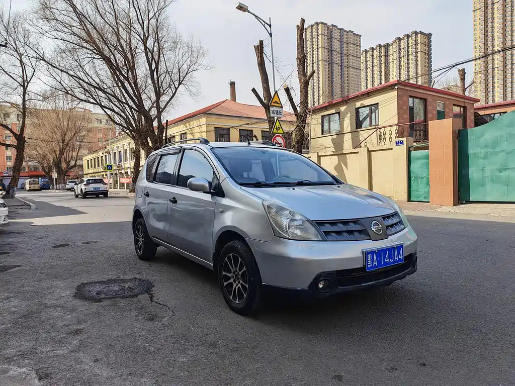 Livina 1.6 L Manual