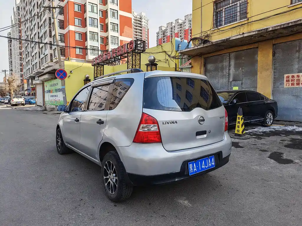 Livina 1.6 L Manual