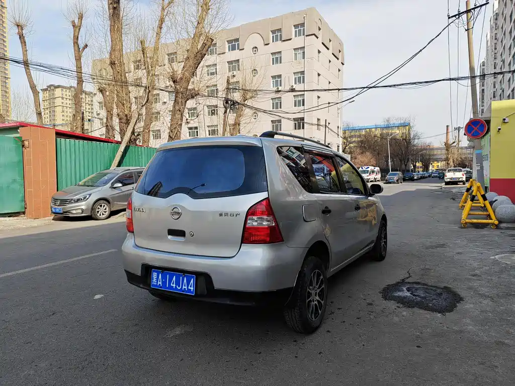 Livina 1.6 L Manual
