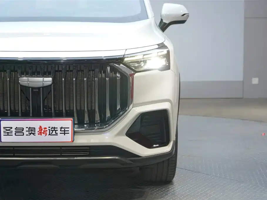 Haoyue L 2.0 T DCT Luxury