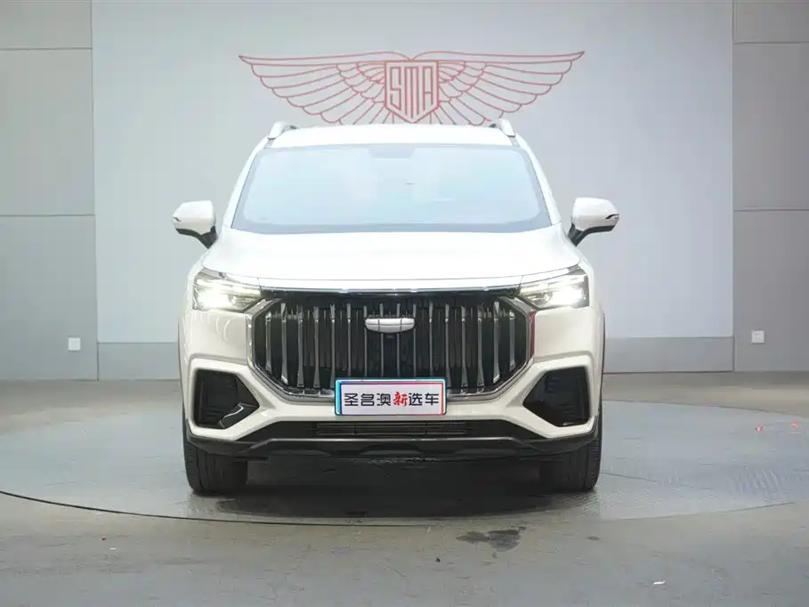 Haoyue L 2.0 T DCT Luxury