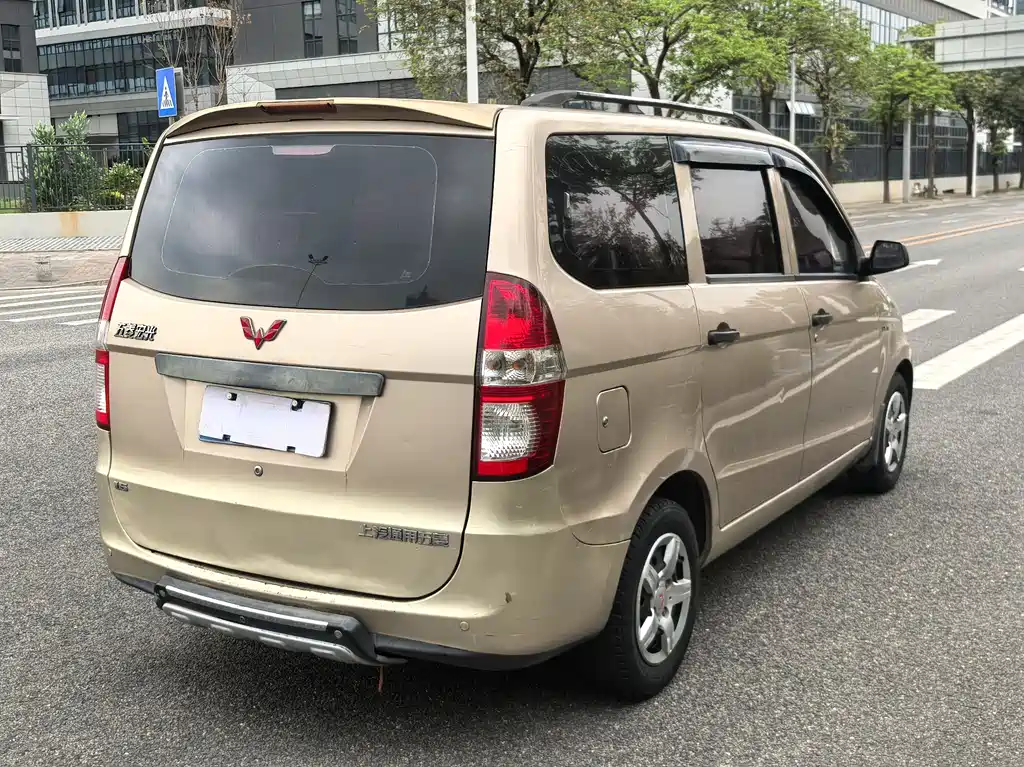 Wuling Hongguang 1.5 L Basic
