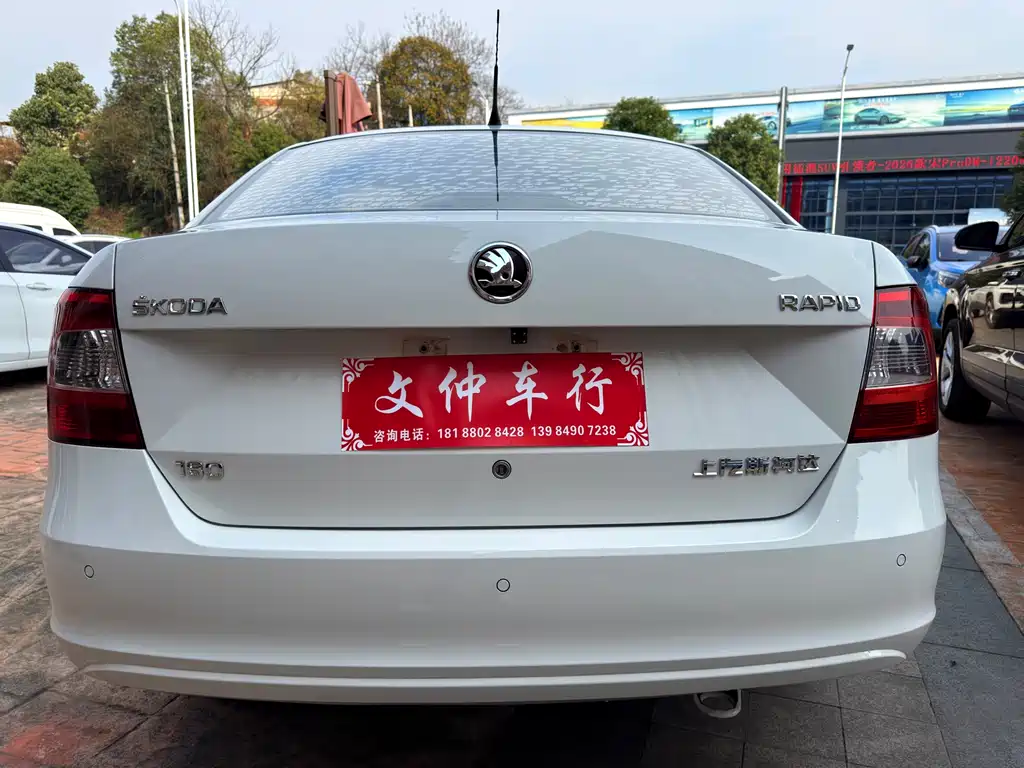 Rapid 1.6 L Auto Creation