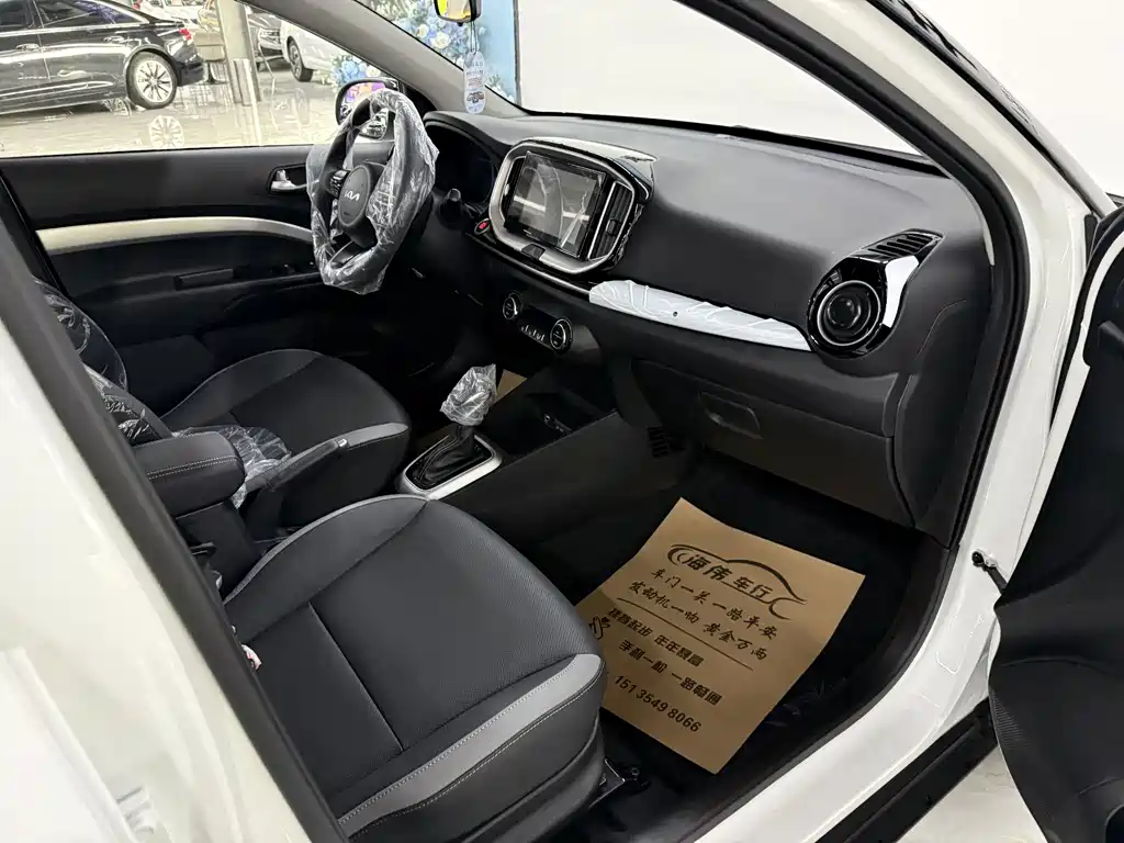 Stonic 1.4 L Sunroof