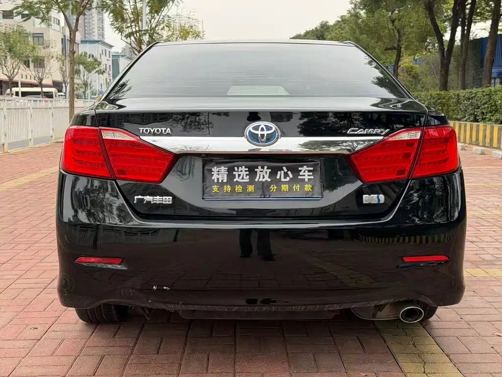 Camry Dual Engine 2.5 HG Luxury Navigation