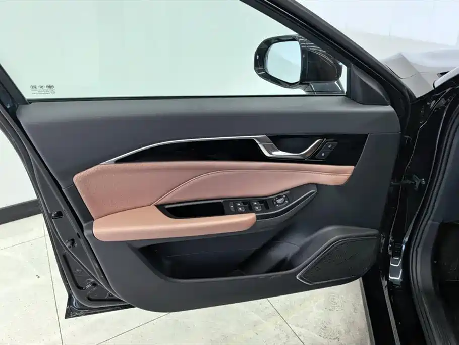 Besturn B70 Dragon 1.5 T Leading Innovation