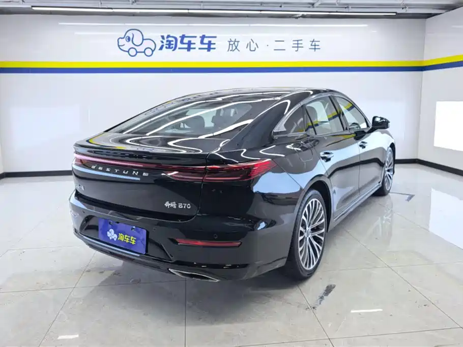 Besturn B70 Dragon 1.5 T Leading Innovation