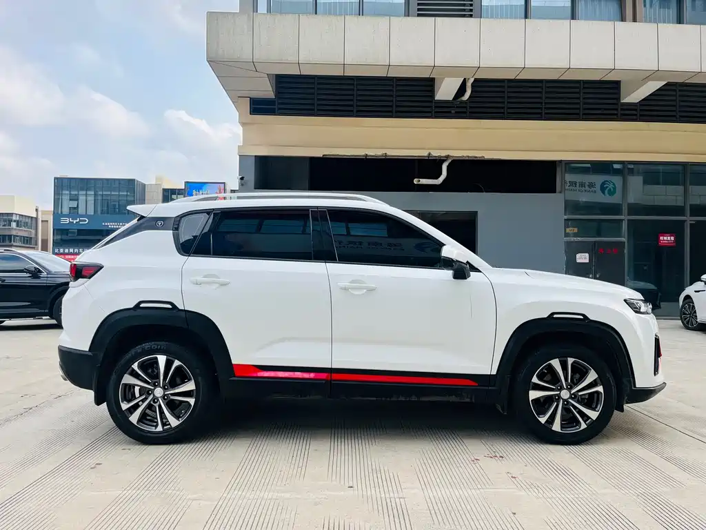 Changan CS35 PLUS Blue Whale NE 1.4 T DCT Distinguished