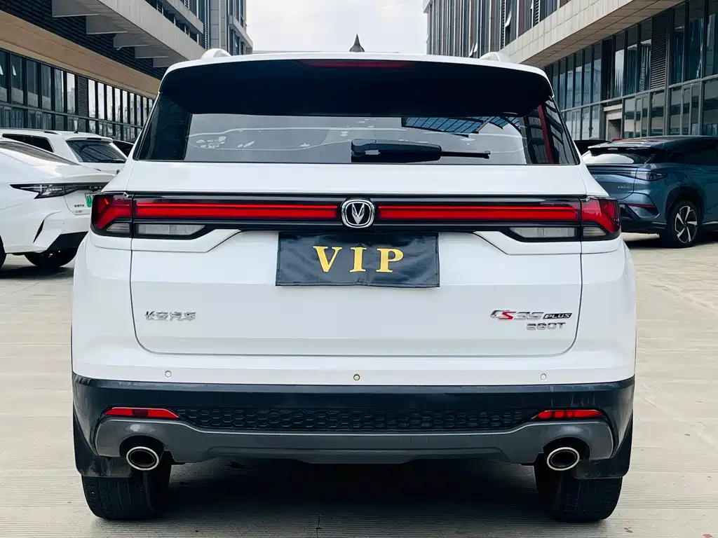Changan CS35 PLUS Blue Whale NE 1.4 T DCT Distinguished