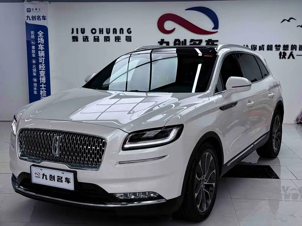 Nautilus 2.0 T 4 WD Graceful