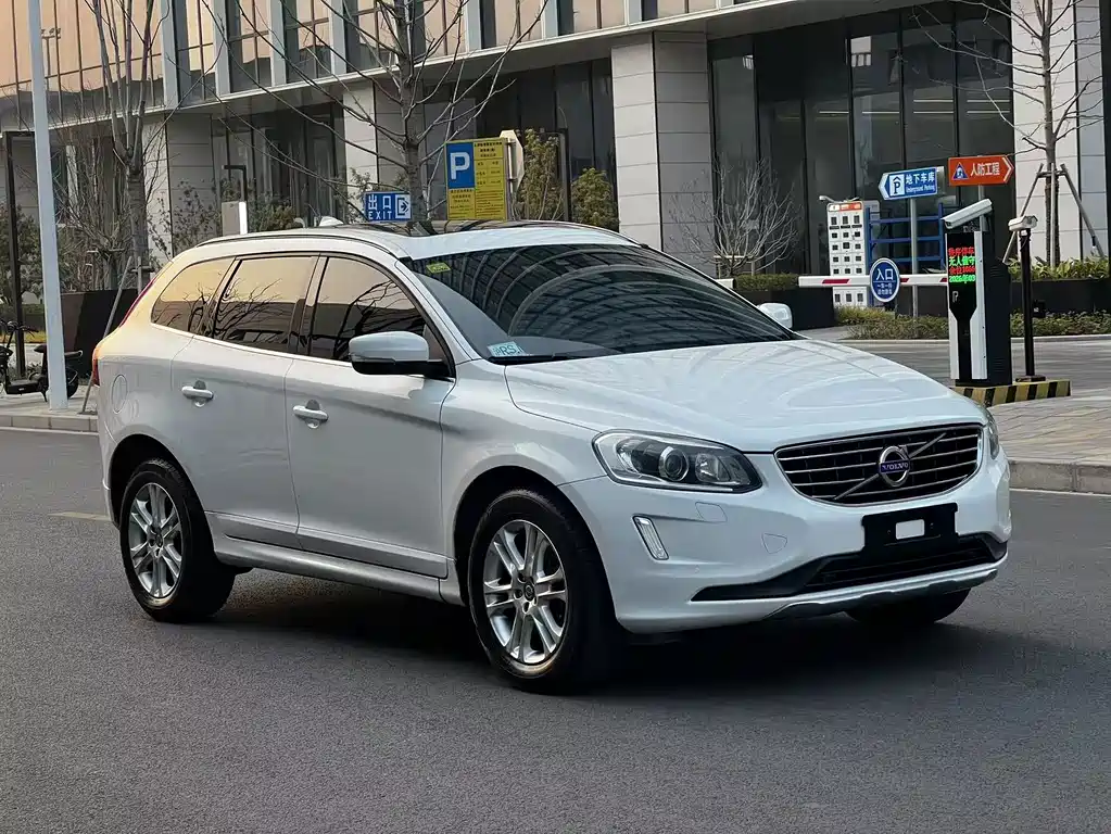 Volvo XC60 T5 Smart Progress