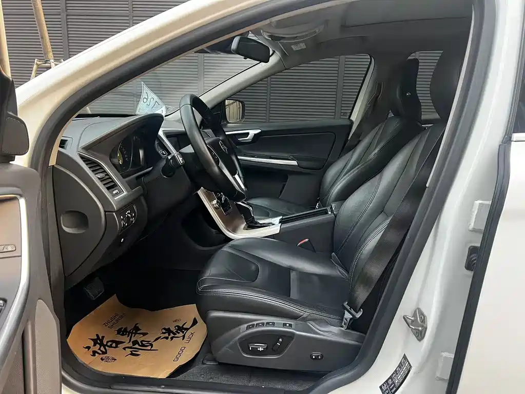 Volvo XC60 T5 Smart Progress