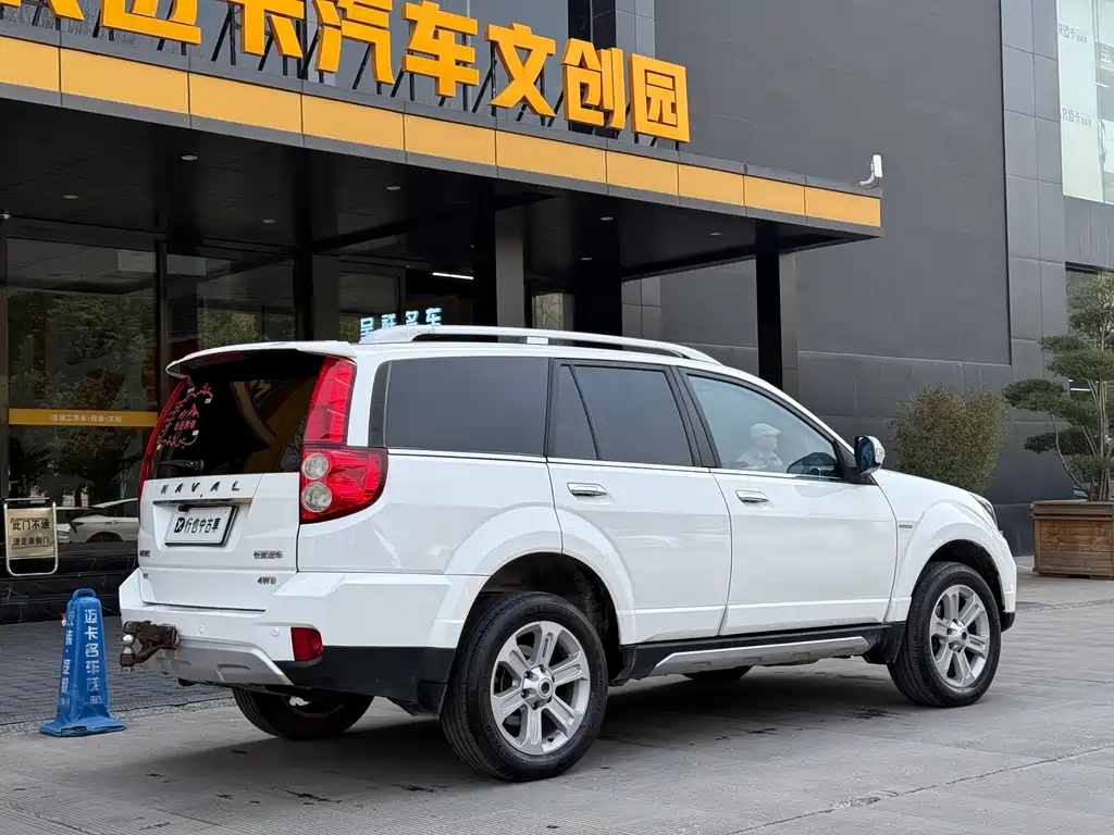 Haval H5 Classic Classic 2.0 T Manual 4 WD Distinguished