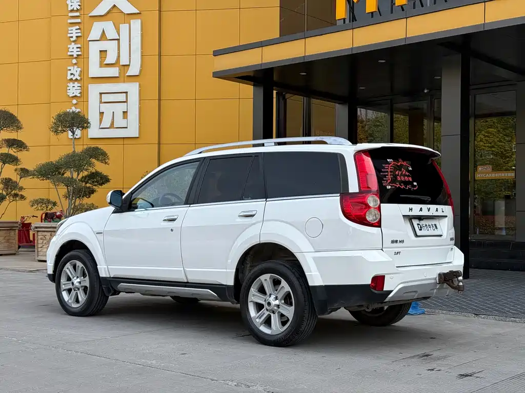 Haval H5 Classic Classic 2.0 T Manual 4 WD Distinguished
