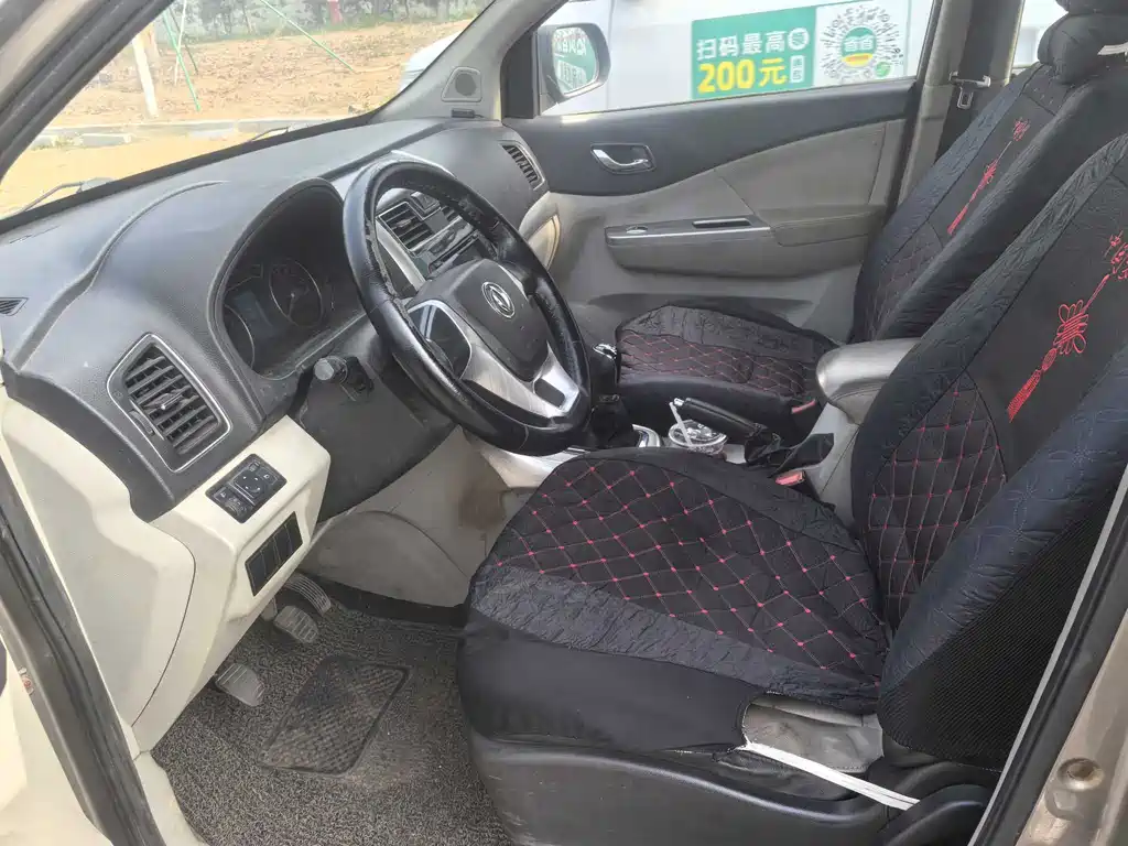 Fengxing S500 1.5 L Manual Comfort