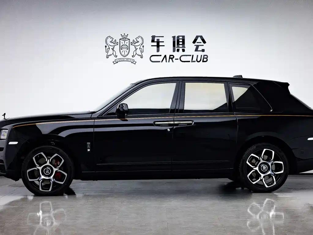 Cullinan Black Badge