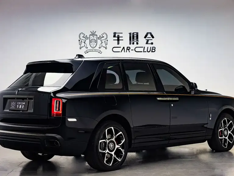 Rolls-Royce Cullinan Black Badge