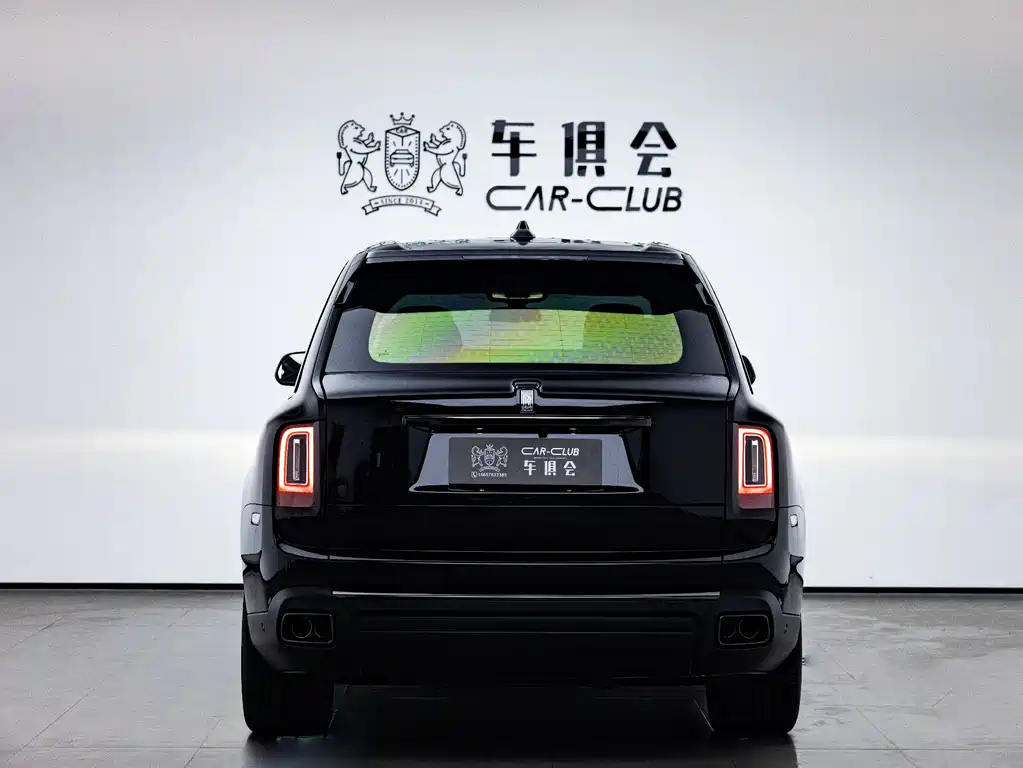Cullinan Black Badge