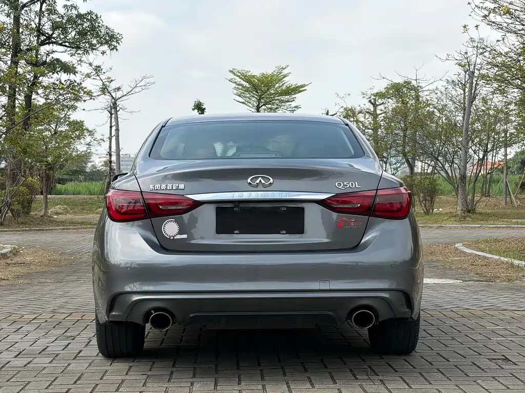 Infiniti Q50 L 2.0 T Comfort CN-VI