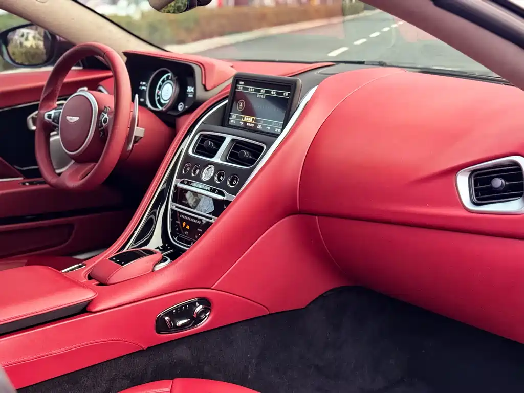 Aston Martin DB11 4.0 T V8 Coupe