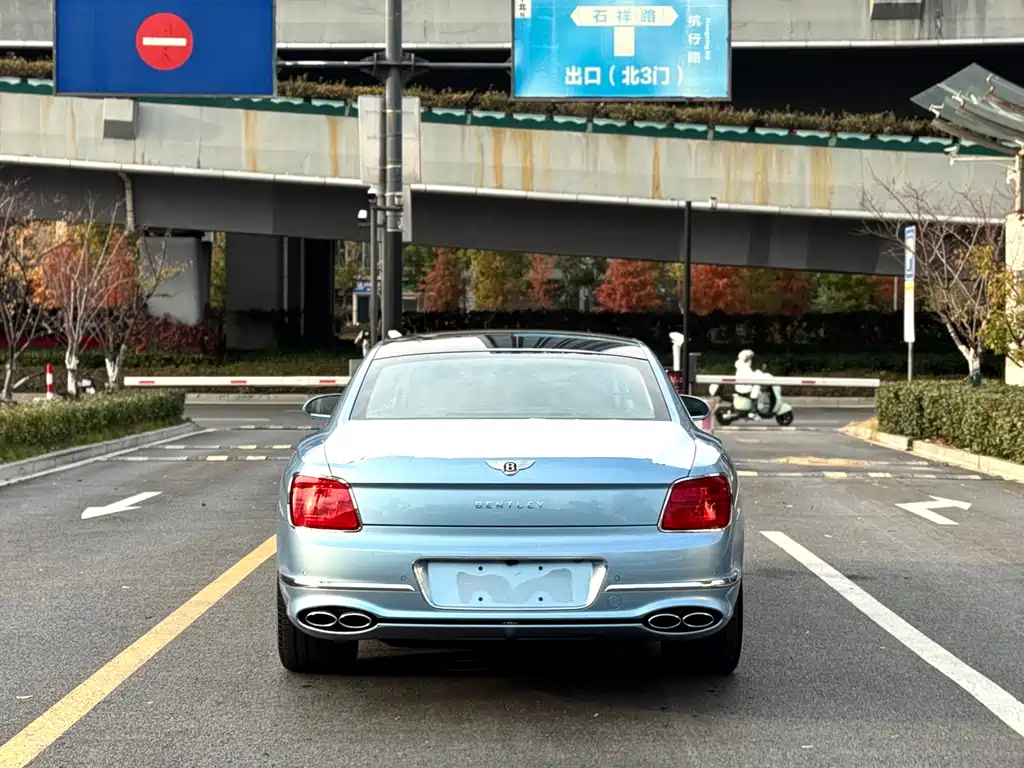 Flying Spur 4.0 T V8 Elegant Degree