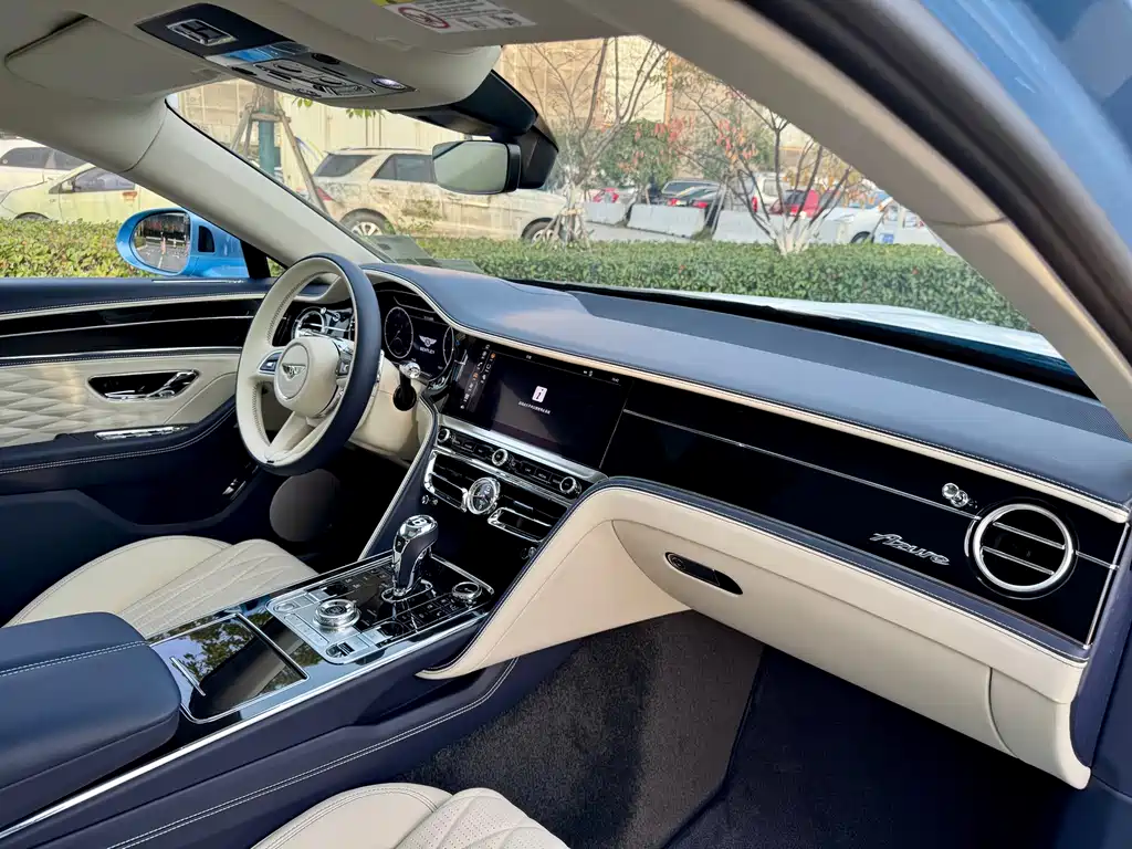 Flying Spur 4.0 T V8 Elegant Degree