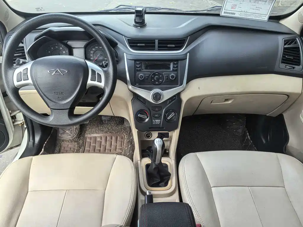 Fengyun 2 Hatchback 1.5 L Manual Sharp Intent