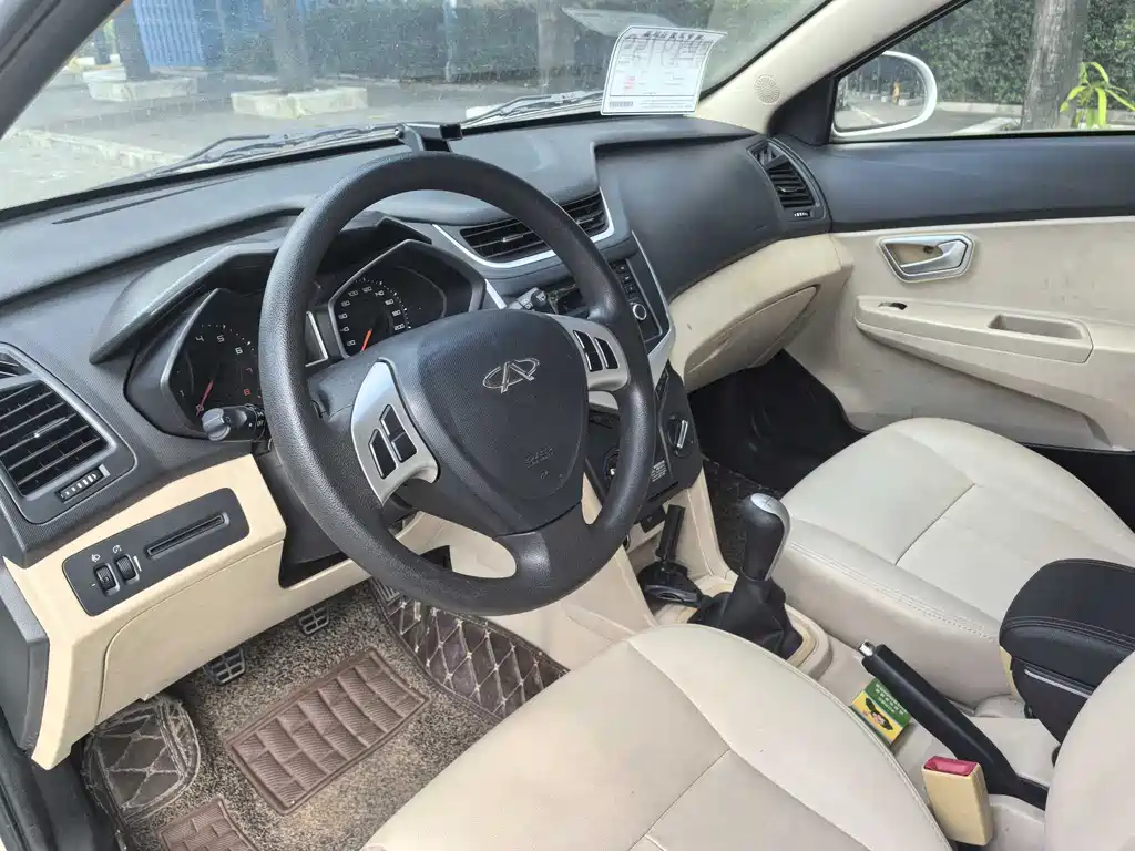 Fengyun 2 Hatchback 1.5 L Manual Sharp Intent