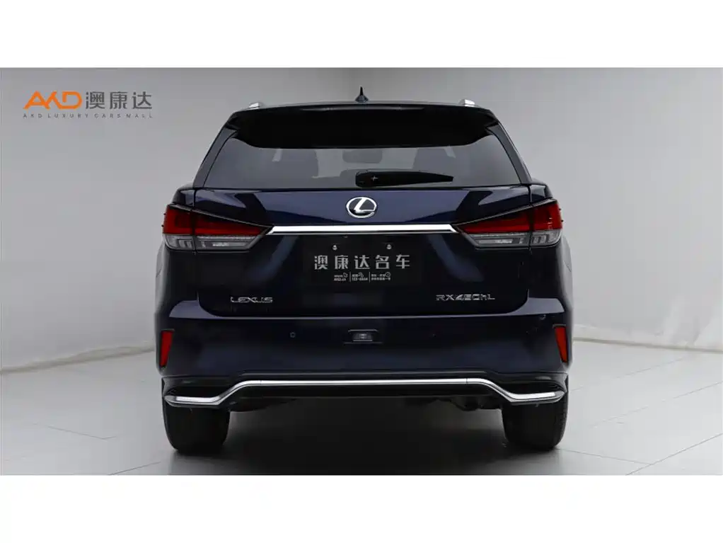 Lexus RX 450 hL 4 WD Elegant 7-seat CN-V