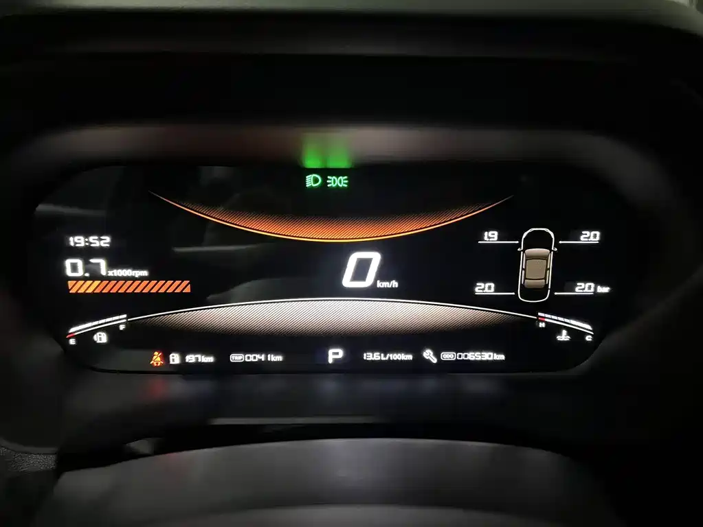 MG5 300 TGI Global Flagship