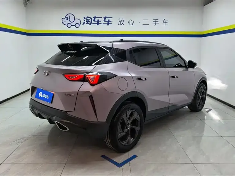 GAC Trumpchi GS3 Shadow Speed 270 T Power Enjoyment