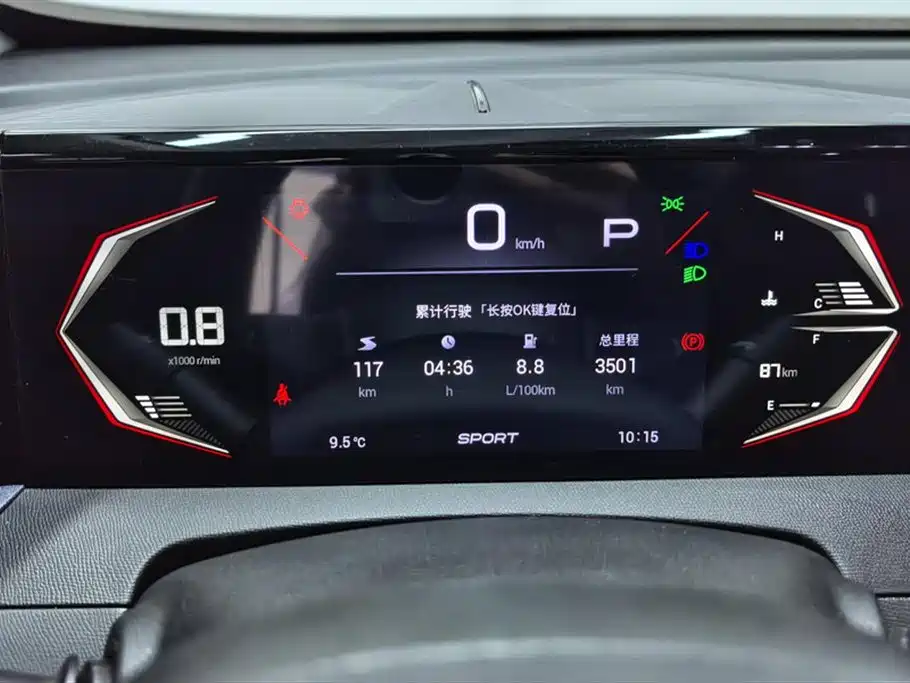 GAC Trumpchi GS3 Shadow Speed 270 T Power Enjoyment