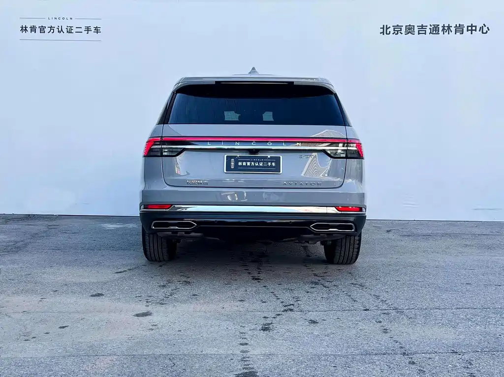 Aviator 3.0 T V6 4 WD Noble Elegant 6-seat