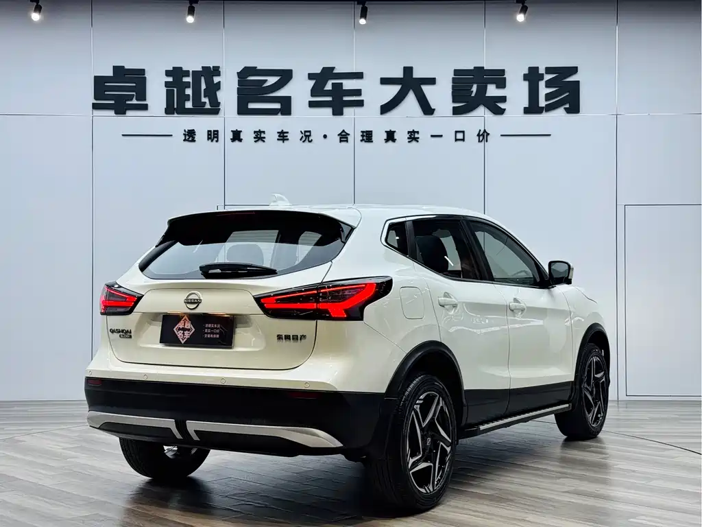 Qashqai Honor 2.0 L CVT XV+ Leading