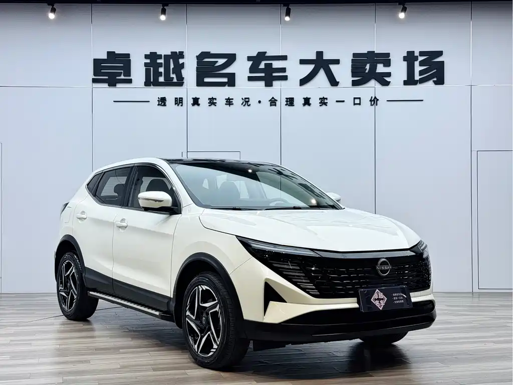 Qashqai Honor 2.0 L CVT XV+ Leading