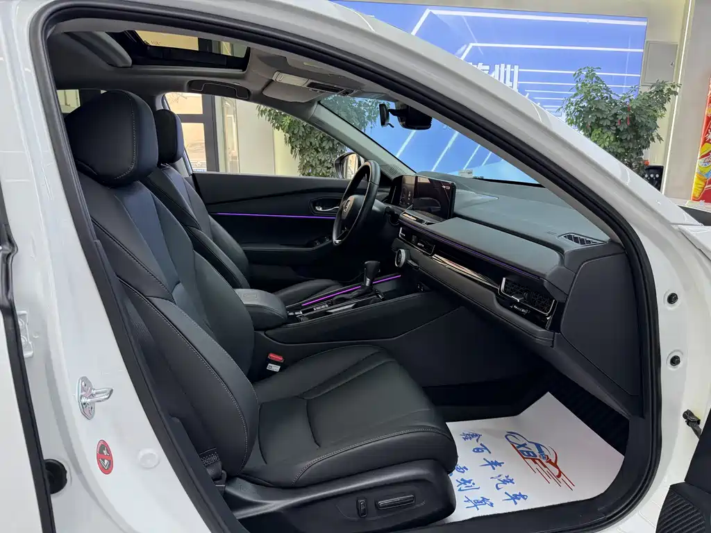 Inspire 260 TURBO Elite