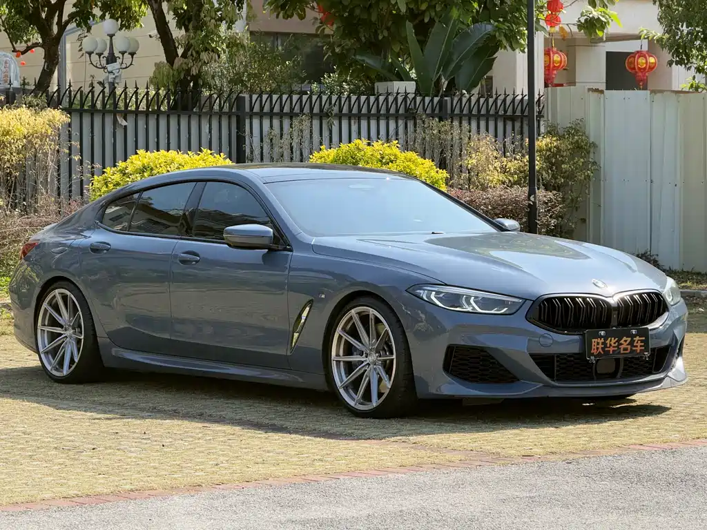 BMW 8 Series 840 i xDrive 4-door Coupe M Sport Package